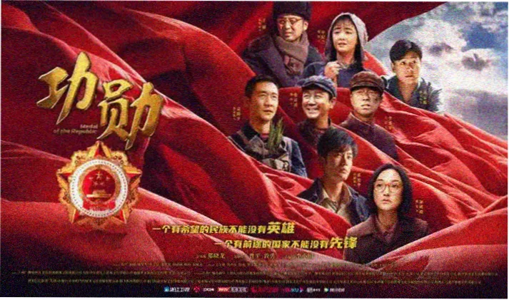 一个人的武林